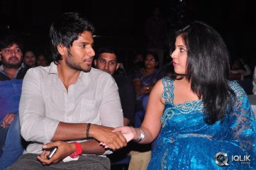 Preminchali Movie Audio Launch